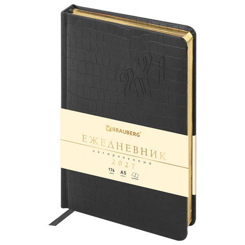 ���������� ������������ BRAUBERG ″Comodo″, �����