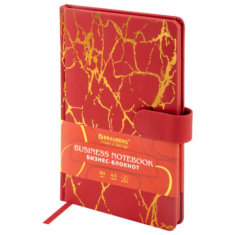 ������� BRAUBERG ″Goldy″, �������