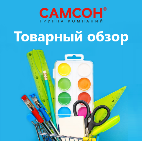 Картриджи для лазерного принтера: виды и как выбрать? Картриджи для лазерного принтера: виды и как выбрать?