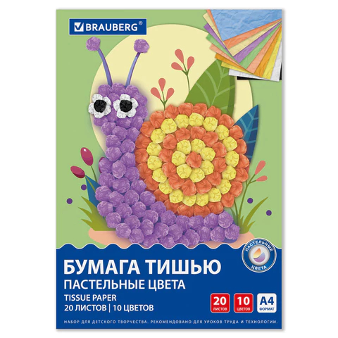 Цветная бумага ТИШЬЮ BRAUBERG, 10 листов пастель Цветная бумага ТИШЬЮ BRAUBERG, 10 листов пастель