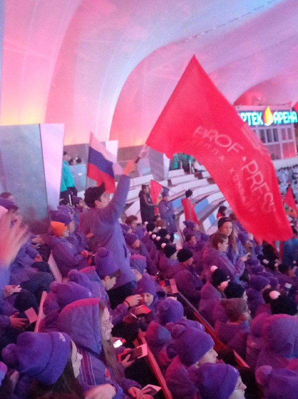 ″ПРОФ-ПРЕСС″ - тематический партнёр МДЦ ″АРТЕК″🔥 ″ПРОФ-ПРЕСС″ - тематический партнёр МДЦ ″АРТЕК″🔥