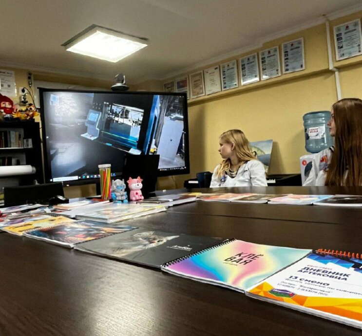 ″ПРОФ-ПРЕСС″ - тематический партнёр МДЦ ″АРТЕК″🔥 ″ПРОФ-ПРЕСС″ - тематический партнёр МДЦ ″АРТЕК″🔥