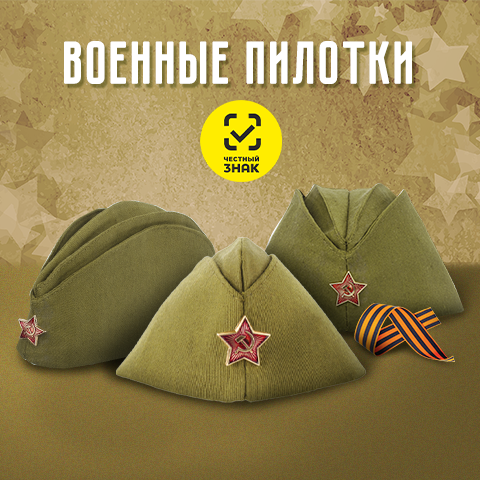 ������� �������!