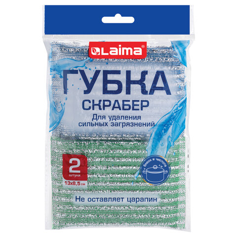 - LAIMA