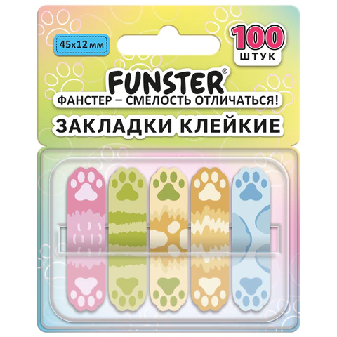 Закладки FUNSTER ″Лапки собак″