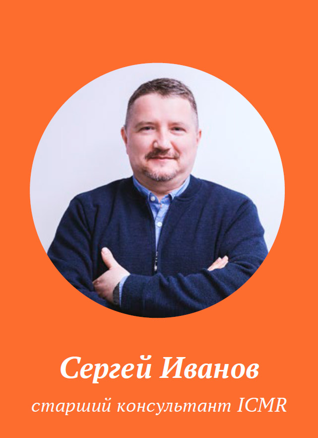 ������������ ����� � 2025: ���������� ���� ���� ������������� � ������� ������