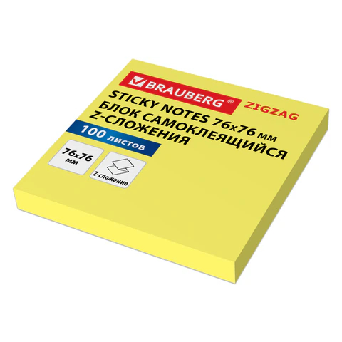 ���� ������������� Z-�������� BRAUBERG ZigZag