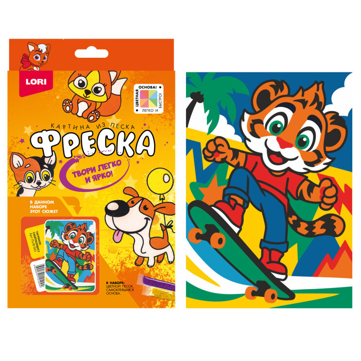 🚀 НОВИНКА! Фреска из песка LORI — 4 героя, которые покорят ваше сердце! 🚀 НОВИНКА! Фреска из песка LORI — 4 героя, которые покорят ваше сердце!