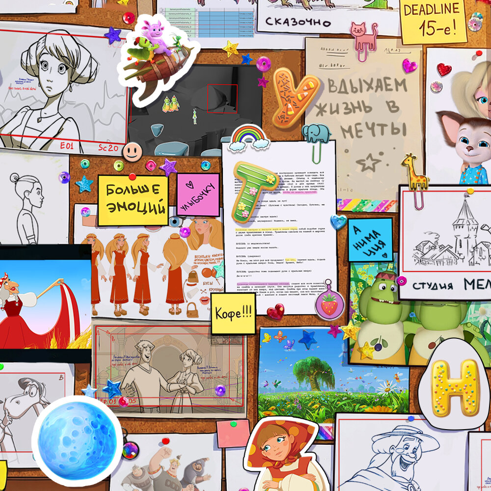 &laquo;��������&raquo; ����������� � &laquo;���� ���������� ��������&raquo;