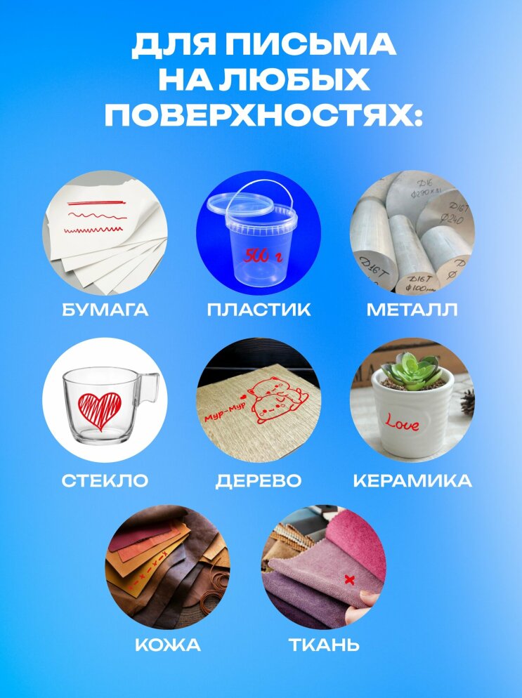 Двухсторонний перманент Workmate – удобно, качественно, доступно! Двухсторонний перманент Workmate – удобно, качественно, доступно!