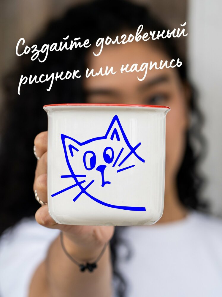 Двухсторонний перманент Workmate – удобно, качественно, доступно! Двухсторонний перманент Workmate – удобно, качественно, доступно!