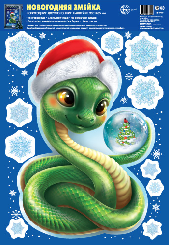 �������� �3 &laquo;���������� ������&raquo; (������������, ����� � ����� ������)