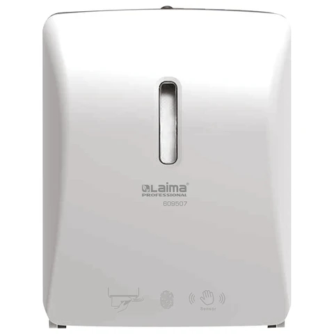 Диспенсер для полотенец в рулонах LAIMA PROFESSIONAL SUPER (H1) Диспенсер для полотенец в рулонах LAIMA PROFESSIONAL SUPER (H1)