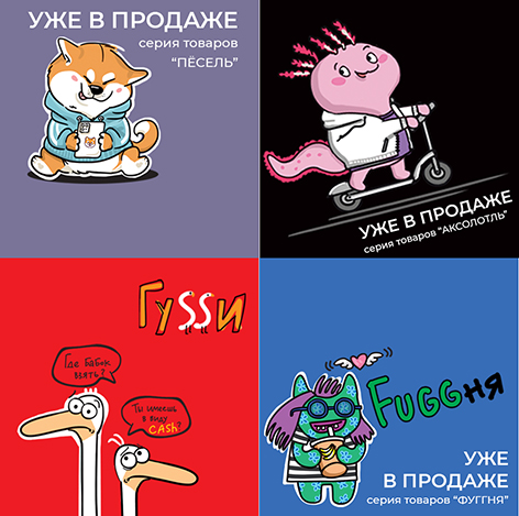 ������������ 4 ����� ������� - ��������� ������� ����������� ���� ��������������