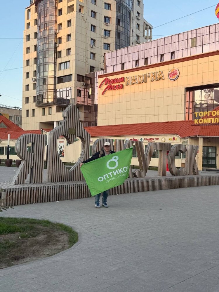 ″�������″ � �� ����������� &laquo;������ � ��������&raquo; � �������.