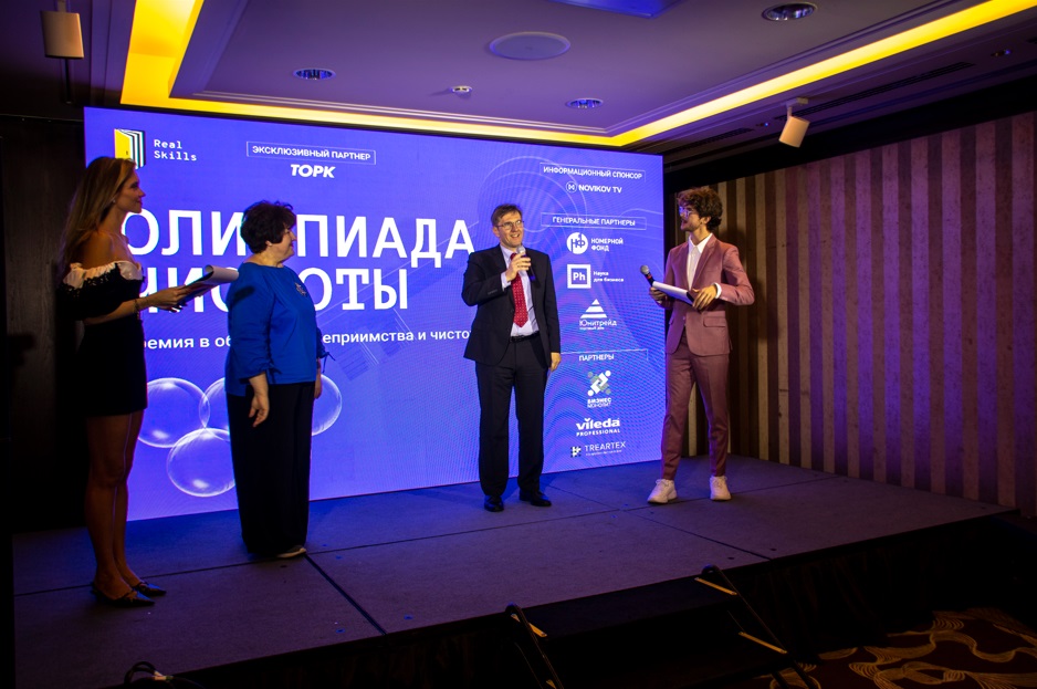 Торк (предшественник бренда Tellus) поддержал первую премию «Олимпиада чистоты» Торк (предшественник бренда Tellus) поддержал первую премию «Олимпиада чистоты»