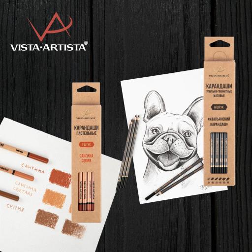 Наборы карандашей от ТМ VISTA-ARTISTA Наборы карандашей от ТМ VISTA-ARTISTA