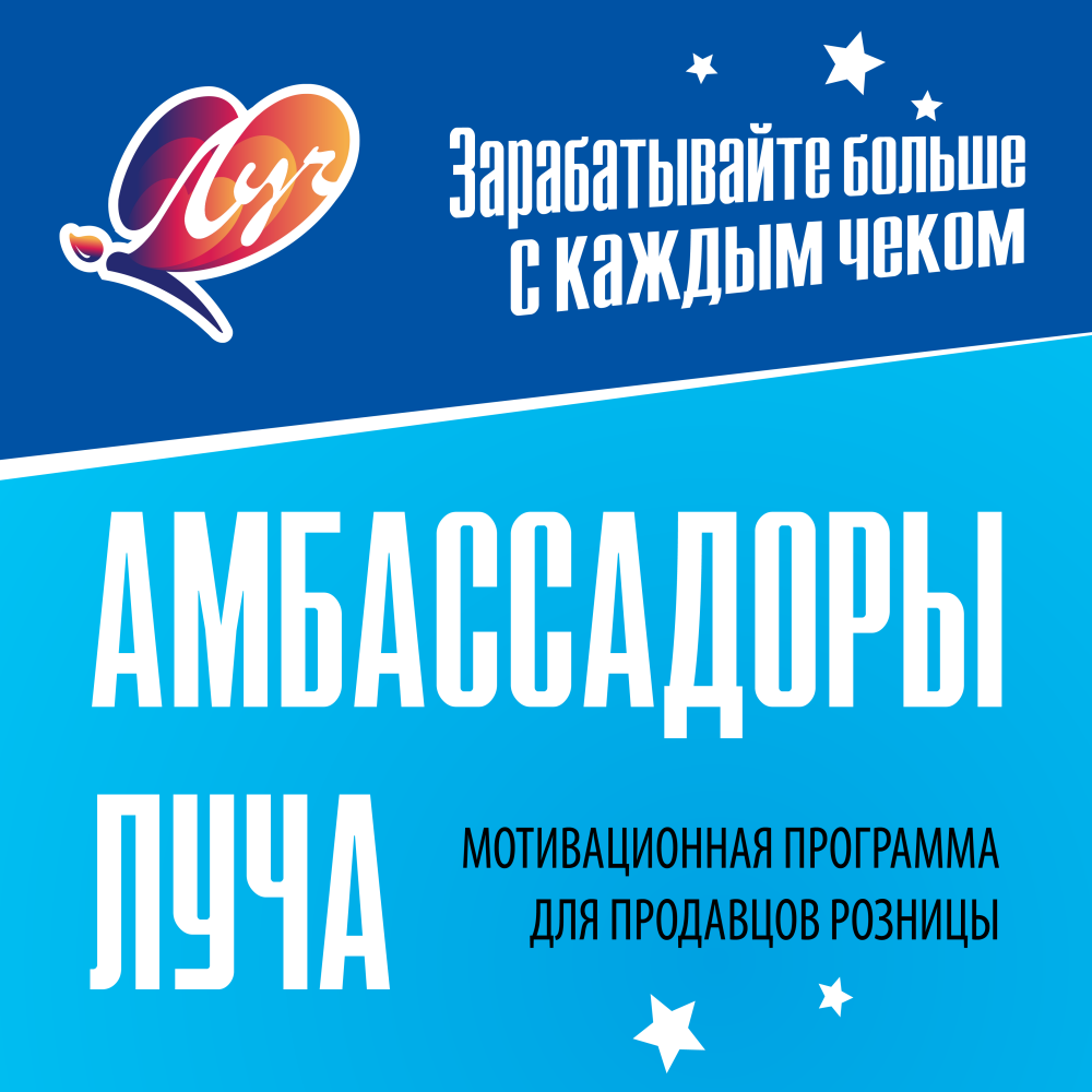 �������� �������� ������� ������� ����� &laquo;�������� ������&raquo; ��� ��������� &laquo;����&raquo;