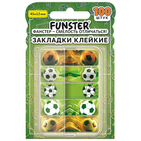 Закладки клейкие FUNSTER ″Футбол″