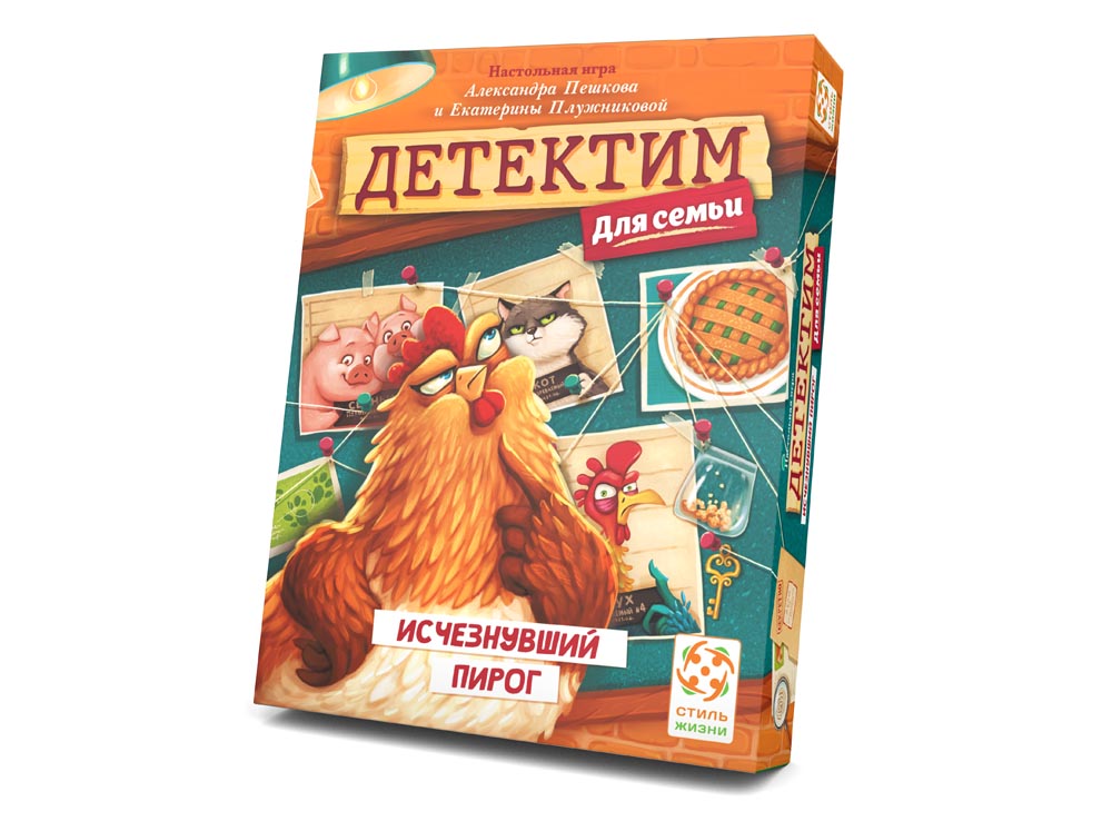 Шаг за шагом. Настольные игры, пазлы и головоломки Шаг за шагом. Настольные игры, пазлы и головоломки