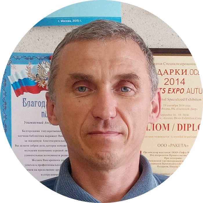 Шаг за шагом. Настольные игры, пазлы и головоломки Шаг за шагом. Настольные игры, пазлы и головоломки