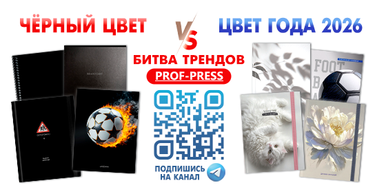 ����� ������� �1⃣: ������ ���� vs ���� ���� 2026