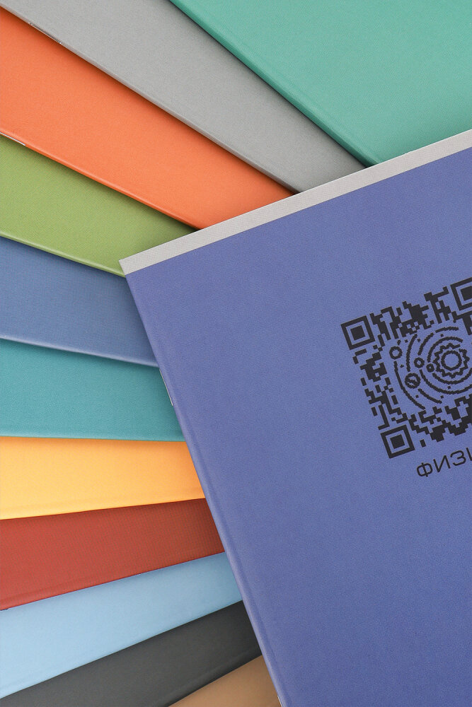 &laquo;QR-���&raquo; �� &laquo;����-�����&raquo;