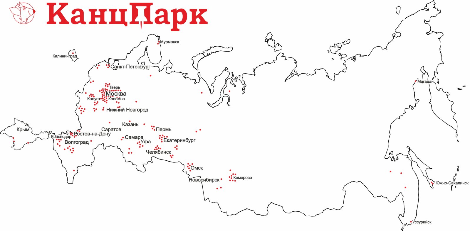 Пермь ростов. Карта в КОНЦПАРК. Москва Тверь карта. Коломна КОНЦПАРК место нахождения.