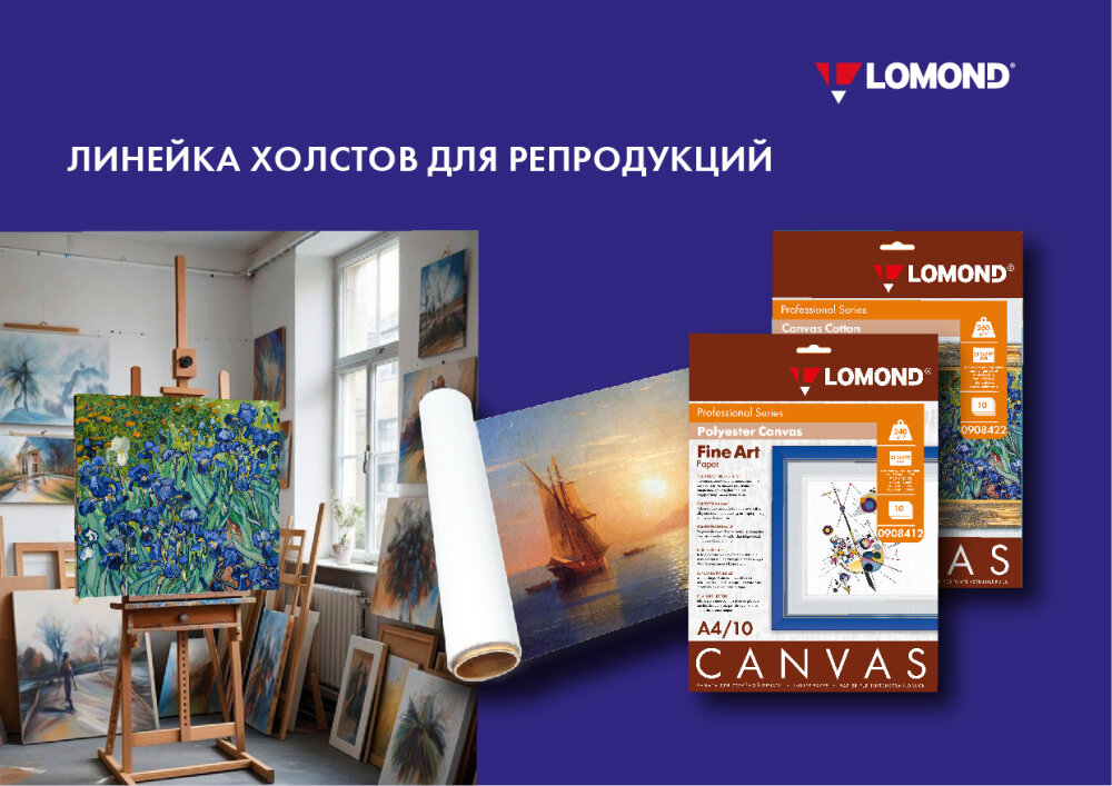 ⚜️Что такое техника жикле, и как она повлияла на живопись⚜️ ⚜️Что такое техника жикле, и как она повлияла на живопись⚜️