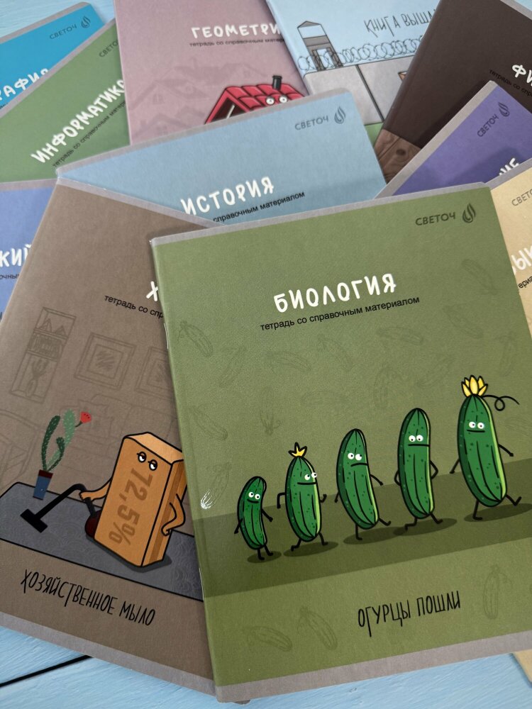 ������� �� &laquo;������&raquo; - �������� ���������� �������� &laquo;������� ��������&raquo;!