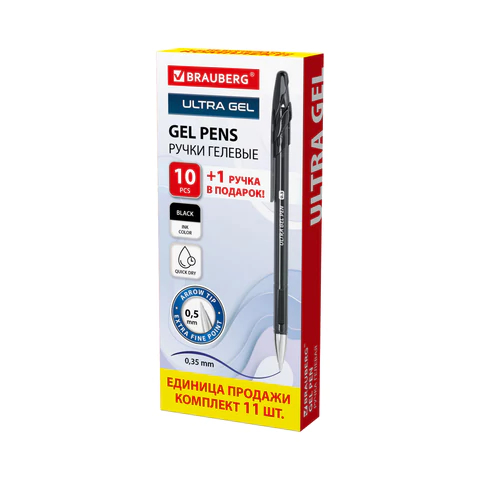 Ручки гелевые BRAUBERG ″ULTRA GEL″, 11 штук, чёрные Ручки гелевые BRAUBERG ″ULTRA GEL″, 11 штук, чёрные