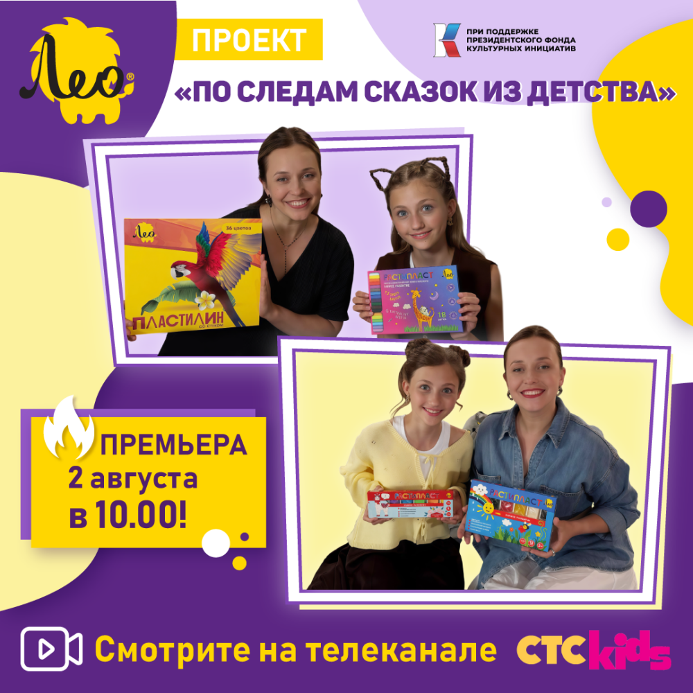  «»      «    »   Kids!