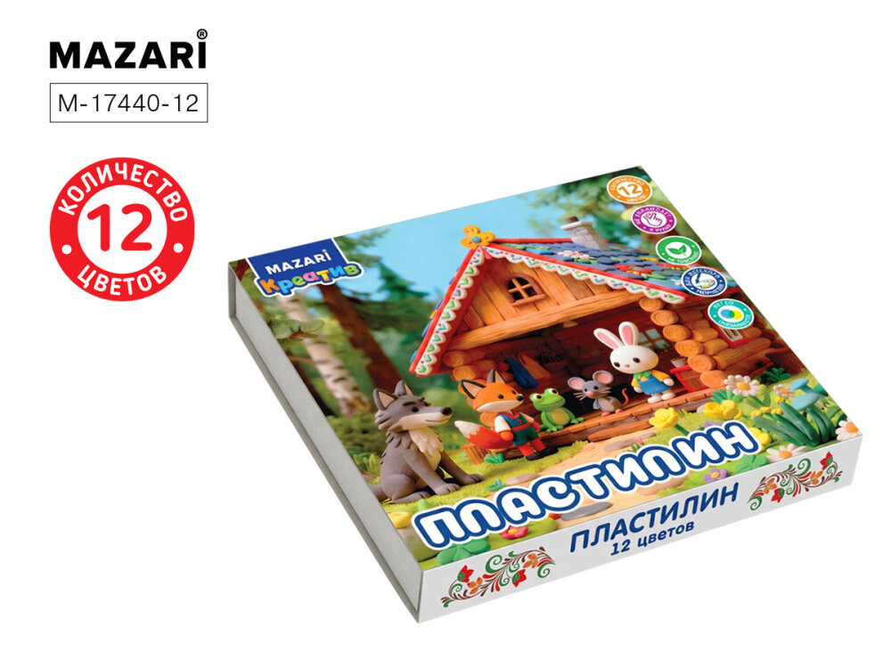 Новинки от ТМ MAZARI. Пластилин классический. Новинки от ТМ MAZARI. Пластилин классический.