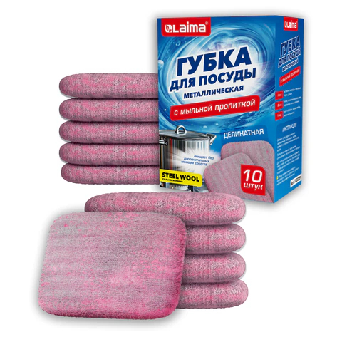 ����� ��� ������ ������������� � ������� ��������� LAIMA, 10 ����