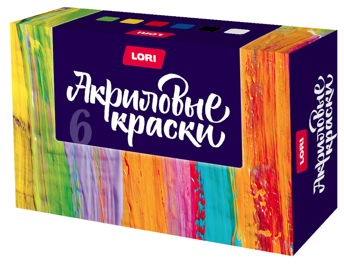 Песня краска чистый лист