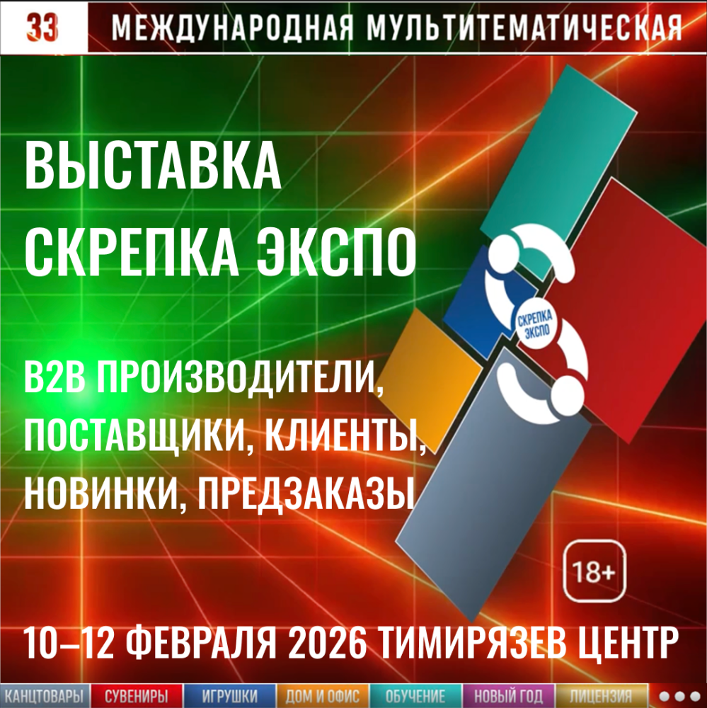   2026        