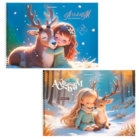 ������� ��� ��������� ���� ����″ BRAUBERG