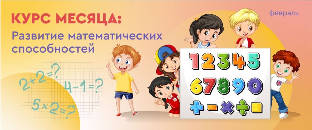 ���������� � ���������: ������ ���� ��� ���������� ��������� � ���������