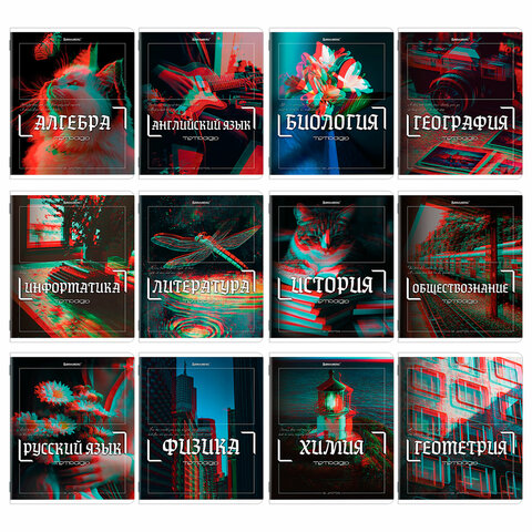   BRAUBERG ″GLITCH″, 12 
