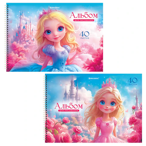 ������� ��� ��������� ″���������″ BRAUBERG