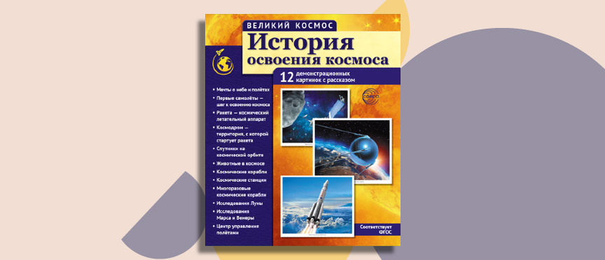 �� ����� � ������: ����������� ������� ������������, ����� ����������� ����� �������������� �������