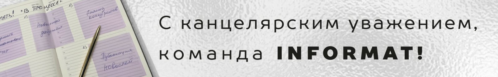 Когда порядок просто красиво!