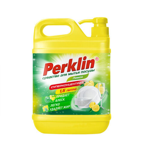    , PERKLIN ″″