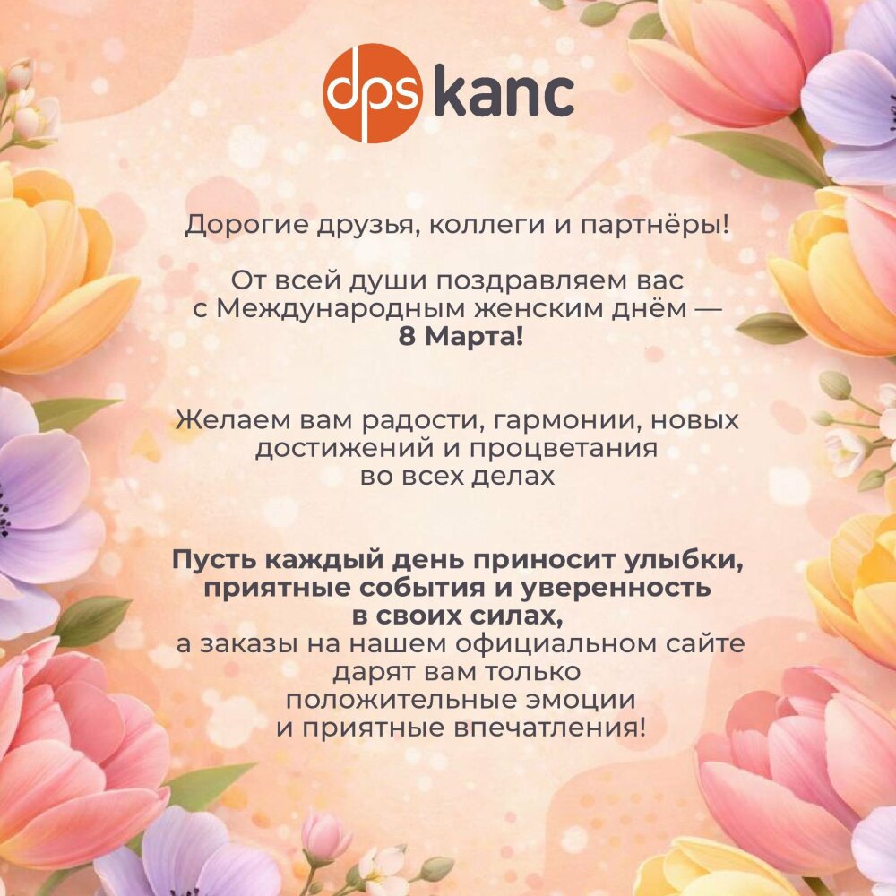 � ������������� ������� ����!!!