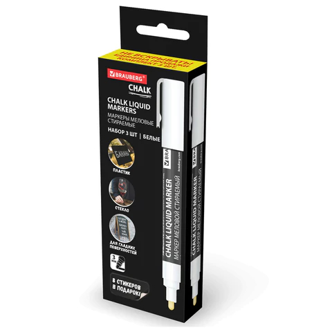   BRAUBERG, , 3 