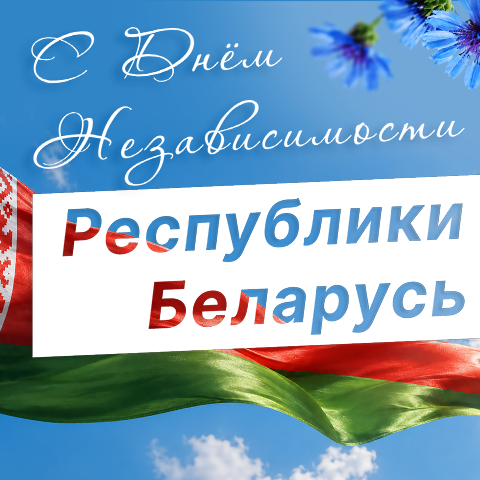 �� ″������″ ����������� ��������� �� ���������� ��������!