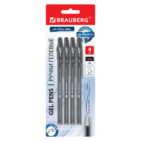Ручки гелевые BRAUBERG ″ULTRA GEL″, чёрные, 4 штуки Ручки гелевые BRAUBERG ″ULTRA GEL″, чёрные, 4 штуки