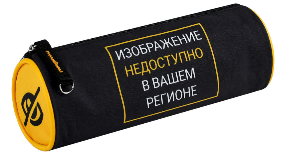 ����� ������+, 21�7�7 ��, ���������� �� ���-������, �������������� ������, ��� ����������