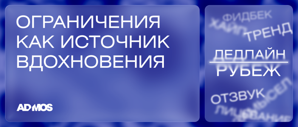 ��������������� ����-������: ���������� ����������� �� ���������� � ������������