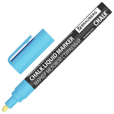   BRAUBERG ″CHALK″, 